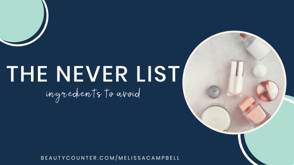 the-never-list